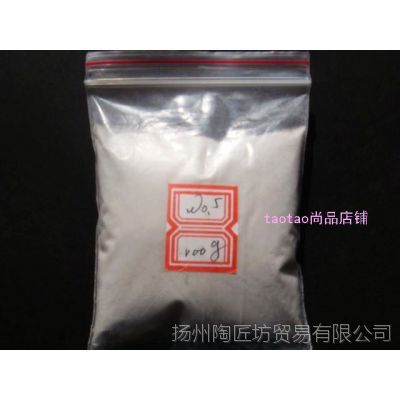 1.5M钻石粉1.5#微粉玻璃抛光粉 高纯度可重复使用的专业抛光解决方案