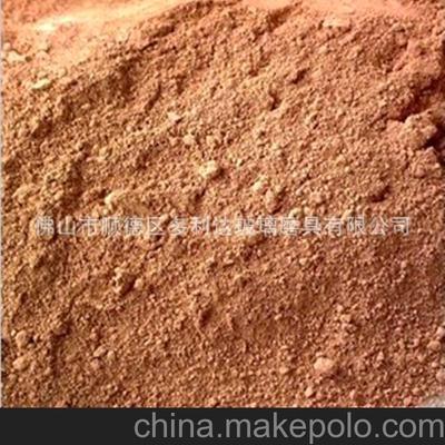 江门稀土抛光粉228 玻璃加工中的棕红色高效抛光利器与多利达玻璃磨具的专业供应