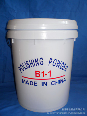 淄博千秋铝业 玻璃用助剂专家，水晶抛光粉性价比之选