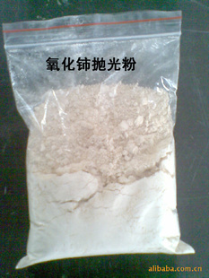 天然磨料与玻璃加工耗材 金刚砂、抛光粉及其应用解析